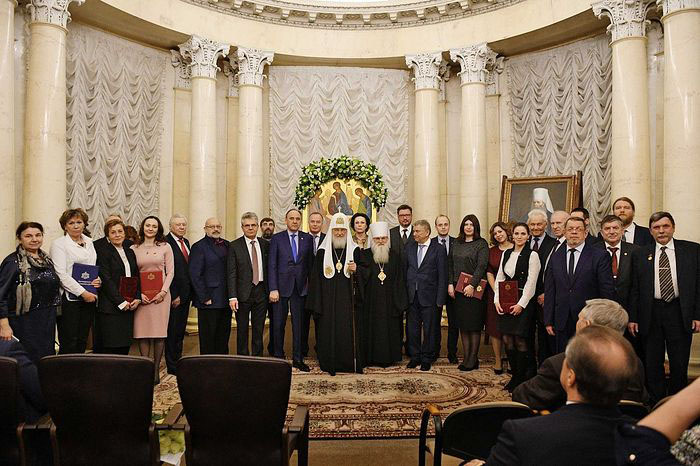 Патриарх Кирилл Возглавил Церемонию Вручения Макариевских Премий в Области Естественных Наук за 2018 год